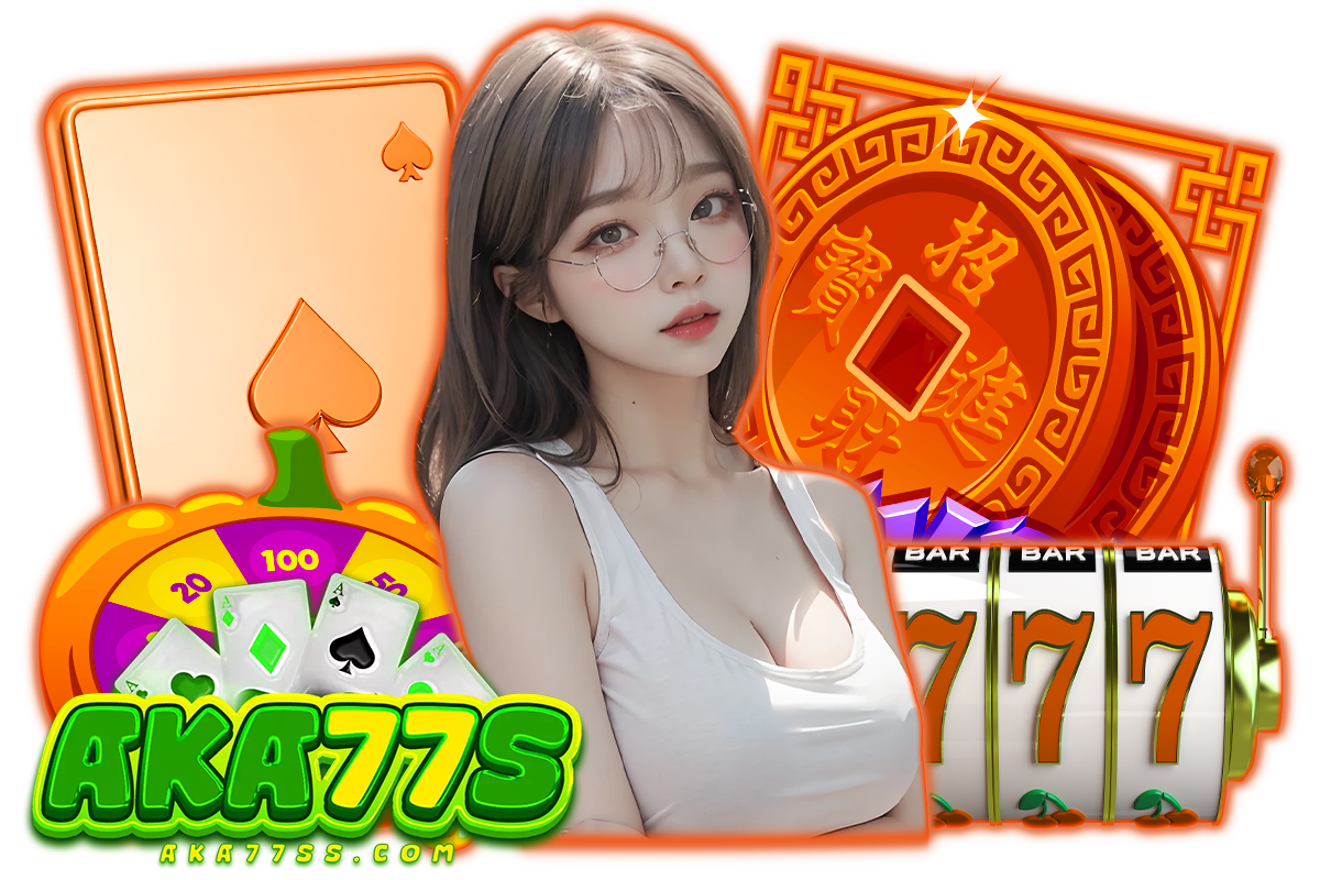 เบทฟิก aka